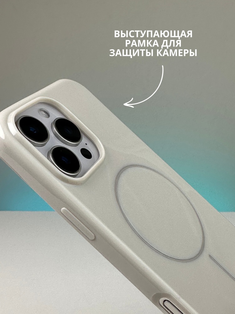 03-944.jpg Чехол Mobile Store для Apple iPhone 16 Pro белый — изображение 3