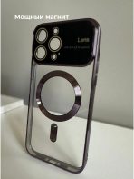 Чехол Mobile Store для Apple iPhone 14 Pro фиолетовый — изображение 3