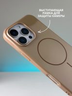 Чехол Mobile Store для Apple iPhone 15 Pro Max коричневый — изображение 3