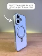 Чехол Mobile Store для Apple iPhone 17 прозрачный — изображение 3
