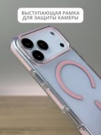 Чехол Mobile Store для Apple iPhone 17 Pro розовый — изображение 3