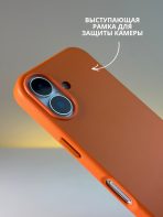 Чехол Mobile Store для Apple iPhone 16 оранжевый — изображение 3