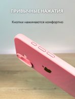 Чехол Mobile Store для Apple iPhone 16 розовый — изображение 3