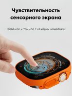 Чехол Mobile Store для S7/6/SE/5/4 оранжевый — изображение 4