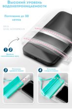 Чехол Mobile Store для универсальный универсальный бирюзовый — изображение 4