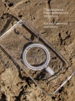 Чехол Mobile Store для Samsung Galaxy S24+ прозрачный — изображение 4