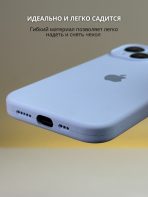 Чехол Mobile Store для Apple iPhone 14 голубой — изображение 4