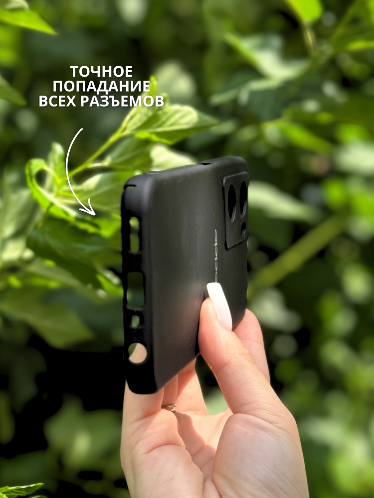 04-169.jpg Чехол Mobile Store для OPPO A57s черный — изображение 4