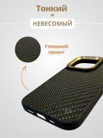 Чехол Mobile Store для Apple iPhone 14 Pro золотистый — изображение 4