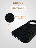 Чехол Mobile Store для Apple iPhone 14 Plus черный — изображение 4