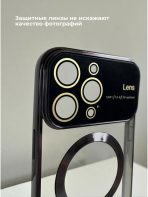 Чехол Mobile Store для Apple iPhone 13 Pro Max черный — изображение 4