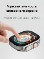 Чехол Mobile Store для S7/6/SE/5/4 прозрачный — изображение 4