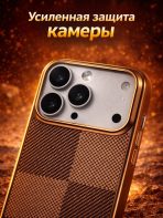 Чехол Mobile Store для Apple iPhone 17 Pro коричневый — изображение 4