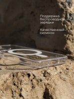 Чехол Mobile Store для Samsung Galaxy S23 прозрачный — изображение 4