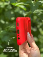 Чехол Mobile Store для Samsung Galaxy A13 красный — изображение 4
