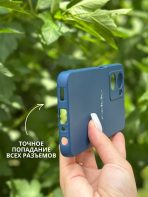 Чехол Mobile Store для OPPO A57s, A57, A77s синий — изображение 4