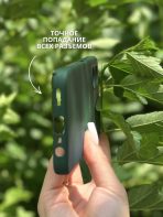 Чехол Mobile Store для OPPO A17 зеленый — изображение 4