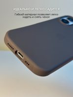 Чехол Mobile Store для Apple iPhone 17 темно-коричневый — изображение 4