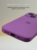 Чехол Mobile Store для Apple iPhone 14 фиолетовый — изображение 4