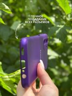 Чехол Mobile Store для Samsung Galaxy A13 фиолетовый — изображение 4