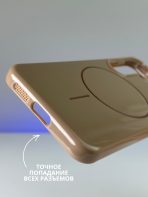 Чехол Mobile Store для Samsung Galaxy S25+ коричневый — изображение 4