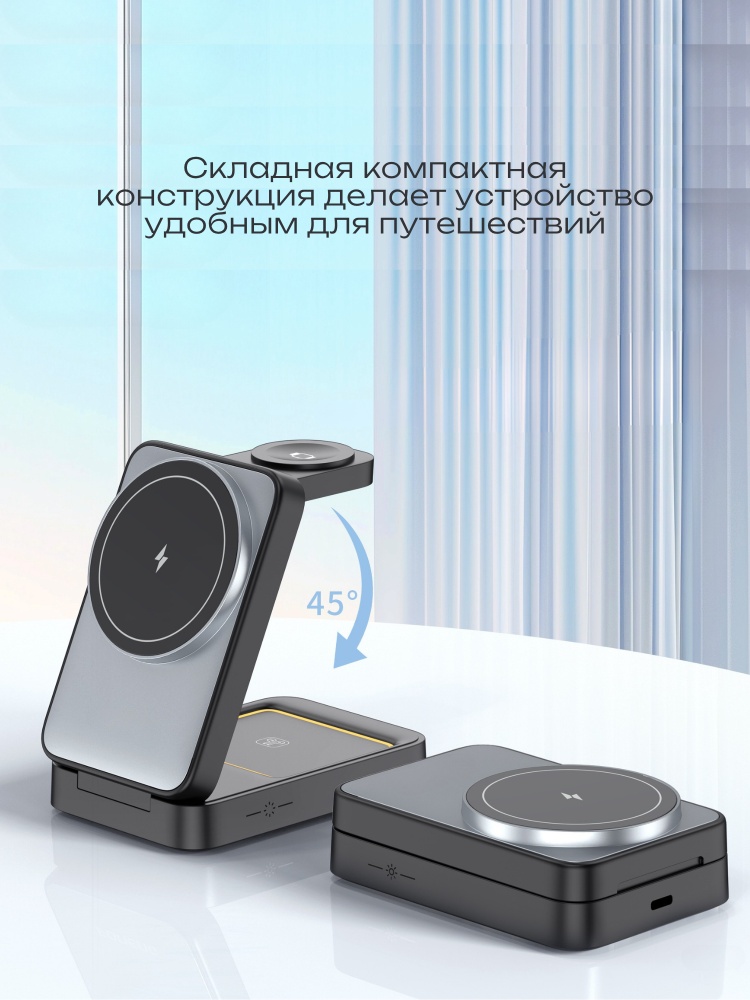 04-33.jpg Зарядное устройство Mobile Store CP126 USB Type-C черный — изображение 4