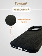 Чехол Mobile Store для Apple iPhone 14 Pro черный — изображение 4