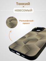Чехол Mobile Store для Apple iPhone 14 Plus белый — изображение 4