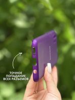 Чехол Mobile Store для Samsung Galaxy A51 фиолетовый — изображение 4