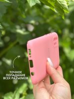 Чехол Mobile Store для OPPO Galaxy A51 розовый — изображение 4