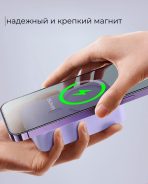 Внешний аккумулятор D8 10000 мАч фиолетовый — изображение 4