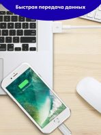 Зарядное устройство Mobile Store A3312 USB 17 Вт белый — изображение 4