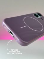 Чехол Mobile Store для Apple iPhone 16 фиолетовый — изображение 4