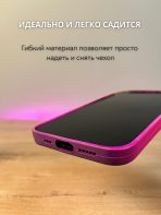 Чехол Mobile Store для Apple iPhone 15 темно-розовый — изображение 4