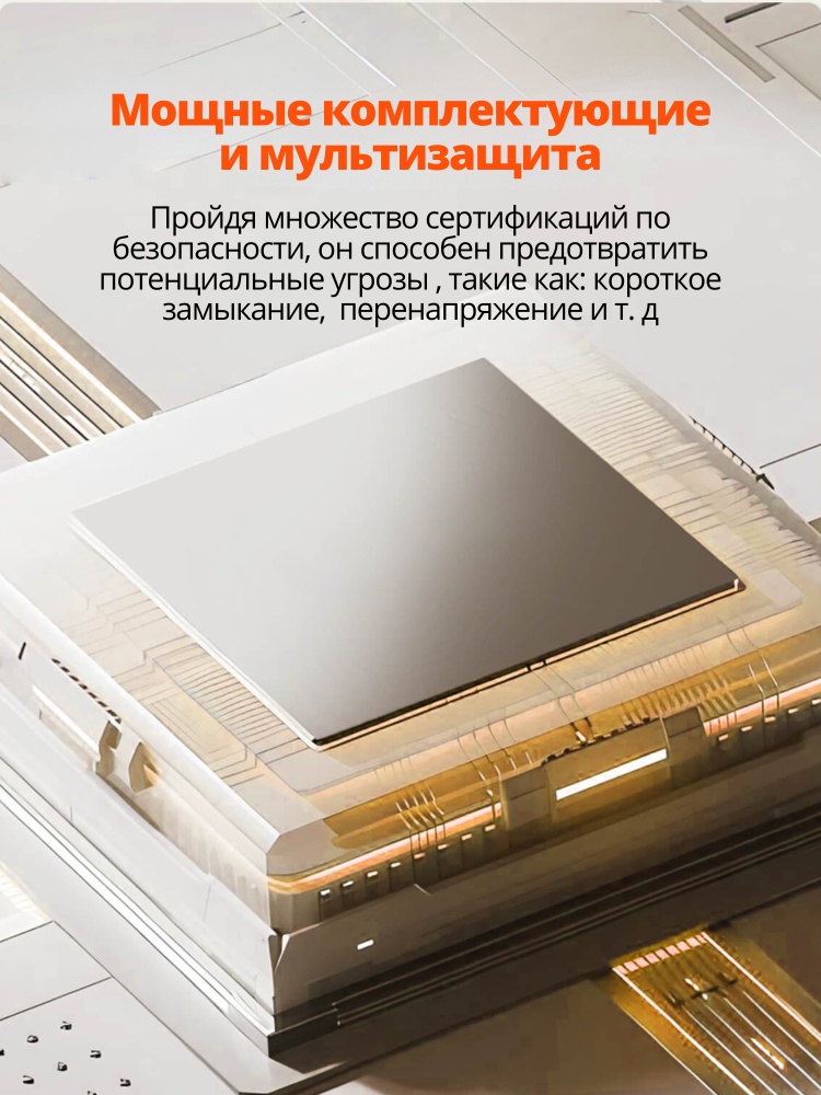 04-41.jpg Зарядное устройство Mobile Store Q2319 USB Type-C, USB серый — изображение 4