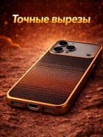 Чехол Mobile Store для Apple iPhone 17 Pro Max коричневый — изображение 4