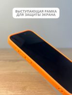 Чехол Mobile Store для Apple iPhone 17 оранжевый — изображение 4