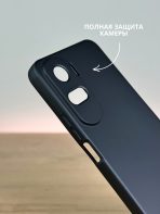 Чехол Mobile Store для Honor 90 Lite черный — изображение 4
