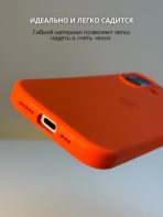 Чехол Mobile Store для Apple iPhone 17 оранжевый — изображение 4