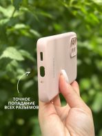 Чехол Mobile Store для Samsung Galaxy A33 бежевый — изображение 4