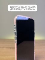 Чехол Mobile Store для Apple iPhone Air прозрачный — изображение 4