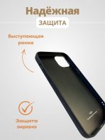 Чехол Mobile Store для Apple iPhone 14 белый — изображение 4
