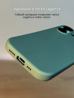 Чехол Mobile Store для Apple iPhone 17 хаки — изображение 4