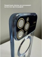 Чехол Mobile Store для Apple iPhone 13 Pro синий — изображение 4