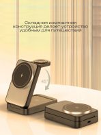 Зарядное устройство Mobile Store MS237 USB Type-C черный — изображение 4