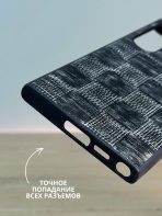 Чехол Mobile Store для Samsung Galaxy S23 Ultra серебряный — изображение 4