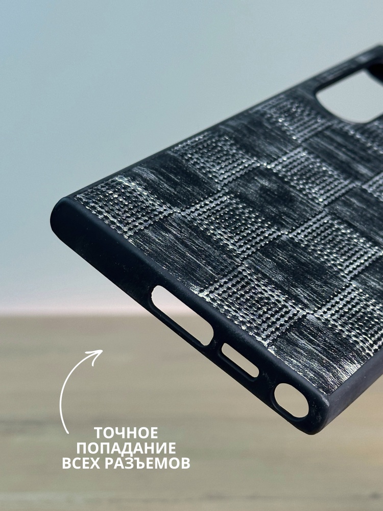 04-490.jpg Чехол Mobile Store для Samsung Galaxy S23 Ultra серебряный — изображение 4