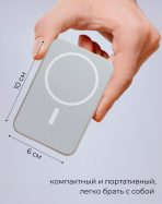 Внешний аккумулятор Mobile Store M-38 10000 мАч черный — изображение 4