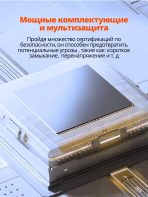 Зарядное устройство Mobile Store SE-3420 USB Type-C, USB серый — изображение 4