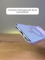 Чехол Mobile Store для Apple iPhone Air прозрачный — изображение 4